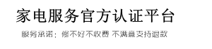yobo手机版app官网